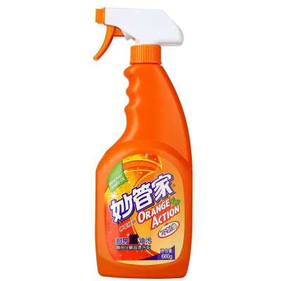 火爆龙的妙管家_嫁给乔医生 我是落落