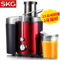SKGZZ1305榨汁机 红色升级款不锈钢榨汁机 渣