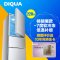 帝度（DIQUA) 220升三门冰箱BCD-220TY（亮银横纹）