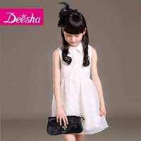 小小名媛国际范 --笛莎公主气质款连衣裙1414