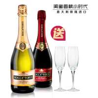 卡德芙(Rocca Forti)葡萄酒\/果味酒【品牌 促销
