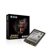 影驰 虎将 500G SSD台式\/笔记本固态硬盘512