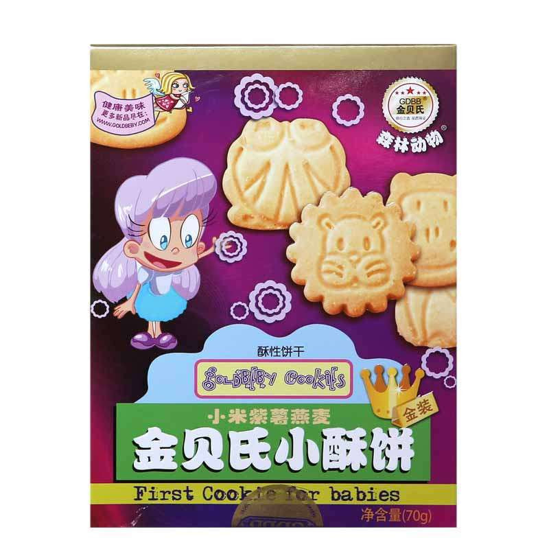 金贝氏(GDBB)小酥饼小米紫薯燕麦70g