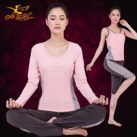 金啦啦2015新款<em>健身</em>服舞蹈广场舞愈加练功女