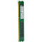 金士顿(Kingston) 4G DDR3 1600 台式机内存条