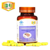 瑞年百合康牌褪黑素维生素B6胶囊 正品松果体