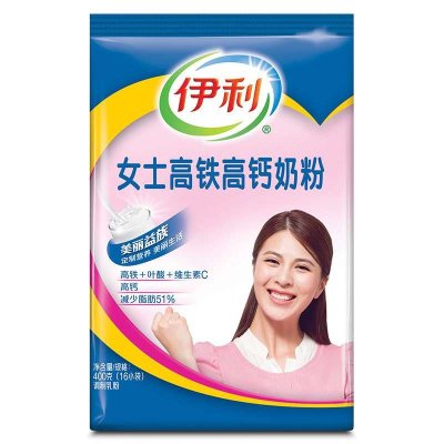 苏宁易购<em>奶粉</em>团购,<em>伊利女</em> 士高铁高钙<em>奶粉</em>400
