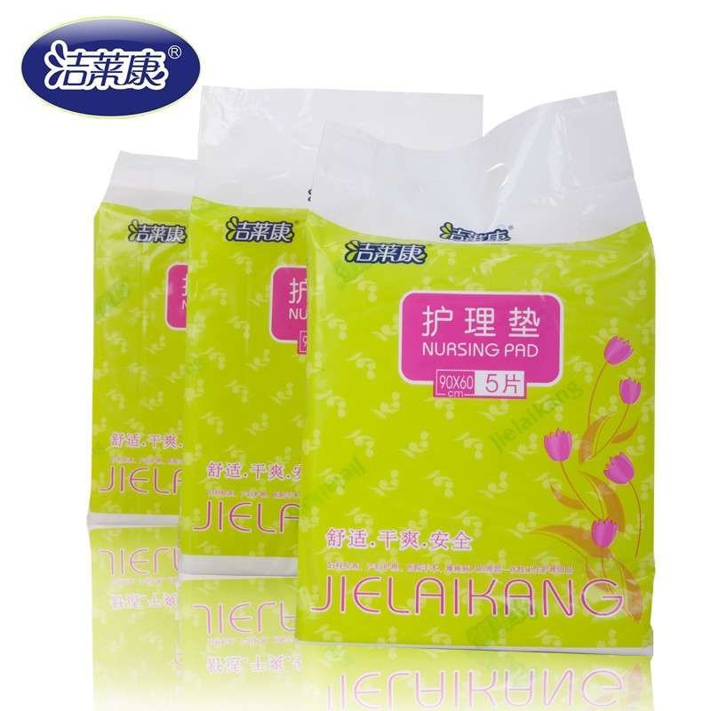 洁莱康护理垫5片装