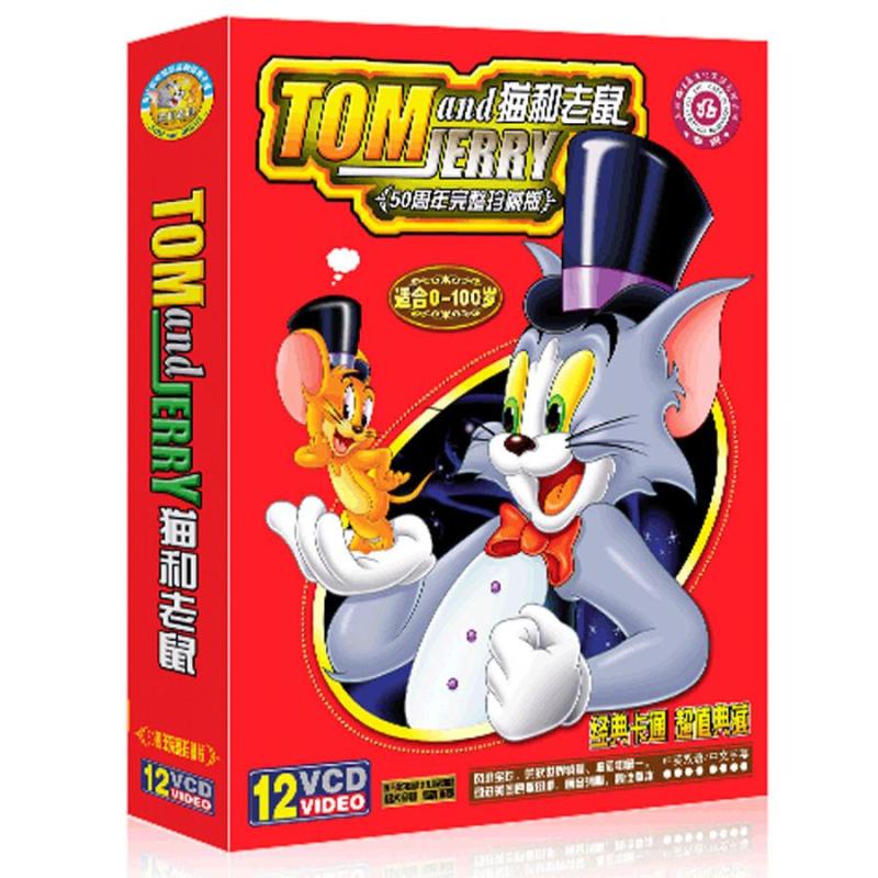 正版 特价汤姆猫猫和老鼠全集12VCD-TOM猫 中英文发音字幕卡通动画