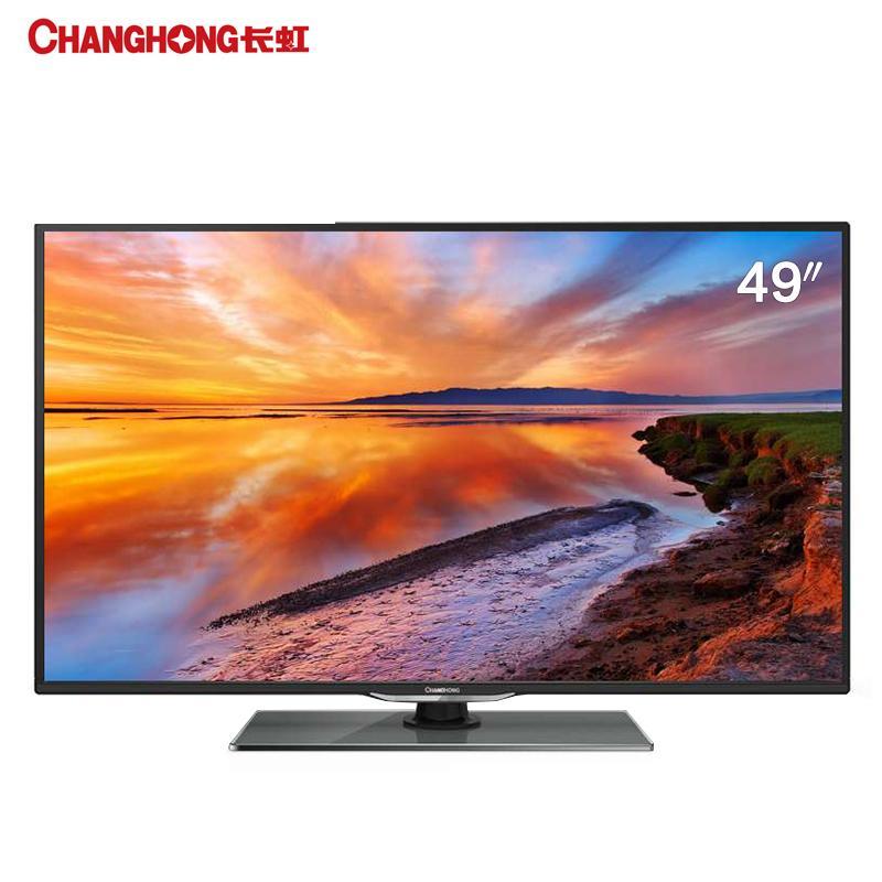 长虹(CHANGHONG) LED49C1000n 49英寸 全高清 网络 LED液晶电视