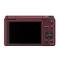 松下(Panasonic) WEA-ZS35GK-R 数码相机 自拍神器 红色 赠8G卡