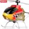 SYMA司马航模 W5耐摔遥控飞机益智儿童玩具模型飞机直升机礼物红色