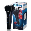 飞利浦(Philips) USB无绳充电式双刀头电动剃须刀PQ226