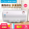 美的（Midea）电热水器 F50-21S1 储水式热水器 50L