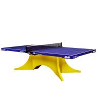 国乒“第三次创业”或应告别体制庇护