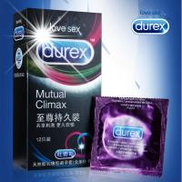 杜蕾斯正品 延时避孕套 至尊持久装螺纹情趣安全套12只成人用品【报价大全、价格、商铺】-苏宁易购开放平台