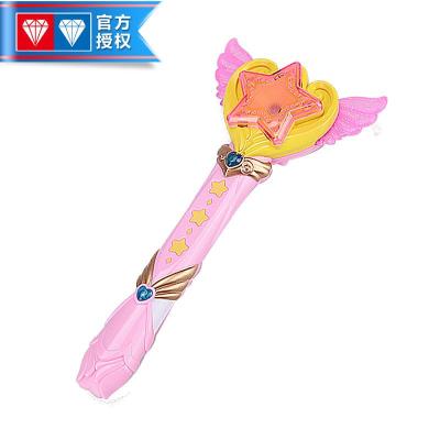 奥迪双钻巴拉巴拉拉啦啦小魔仙3女孩玩具 美雪普通魔法棒581308