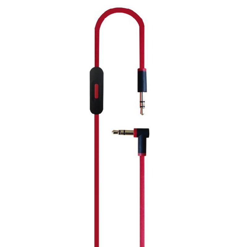 【BEATS系列】Beats麦克风线 Beats耳机线 B