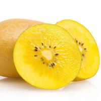 世果汇 zespri奇异果新西兰金果黄心猕猴桃 进