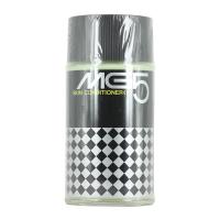 Shiseido 资生堂MG5男用高级天然乳液 150ml