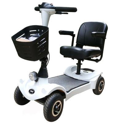 【和美德康复用品专营店电动车】和美德老年代