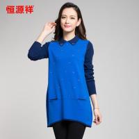 恒源祥羊毛衫2014秋冬新款女士中长款休闲女