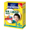 雀巢(Nestle)金装儿童配方奶粉（3-6岁）400g 进口奶源