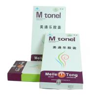 美通乐胶囊去除根治去口臭易口香特效中药日本