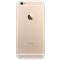 【苏宁自营】苹果(Apple) IPHONE 6 16GB 移动联通4G手机（金色） 港版