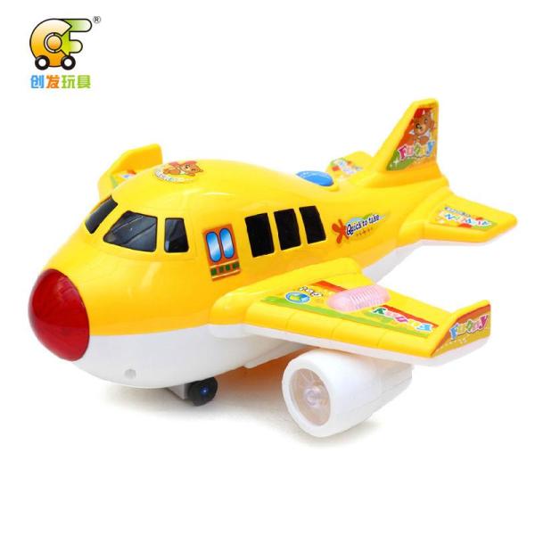 【创发电动玩具】创发 4488 ABS环保材料儿童