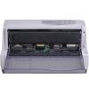 富士通(Fujitsu)DPK750窄行平推票据针式打印机(80列平推式)