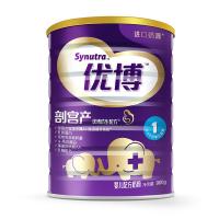圣元优博剖宫产A+I特配1段900g罐装婴幼儿配