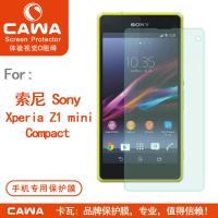 Cawa SONY\/索尼 Xperia Z1 mini\/M51w 手机屏