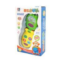 金童冕 贝乐康 婴儿音乐翻盖小手机 宝宝益智玩