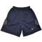 国球/GUOQIU 乒乓球运动服 梭织运动短裤G-1123 正品国球吸汗透气运动衣 深蓝色 3XL