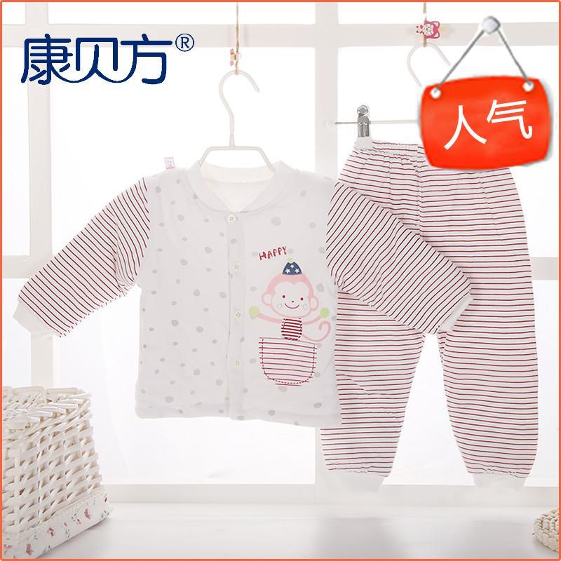 【康贝方】婴童套装婴儿 外出服 卡通小猴立领套装 婴儿衣服秋冬新品 红色 73cm