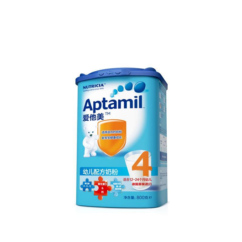 爱他美(Aptamil)幼儿配方奶粉 4段（12-24个月）800g 德国原装进口