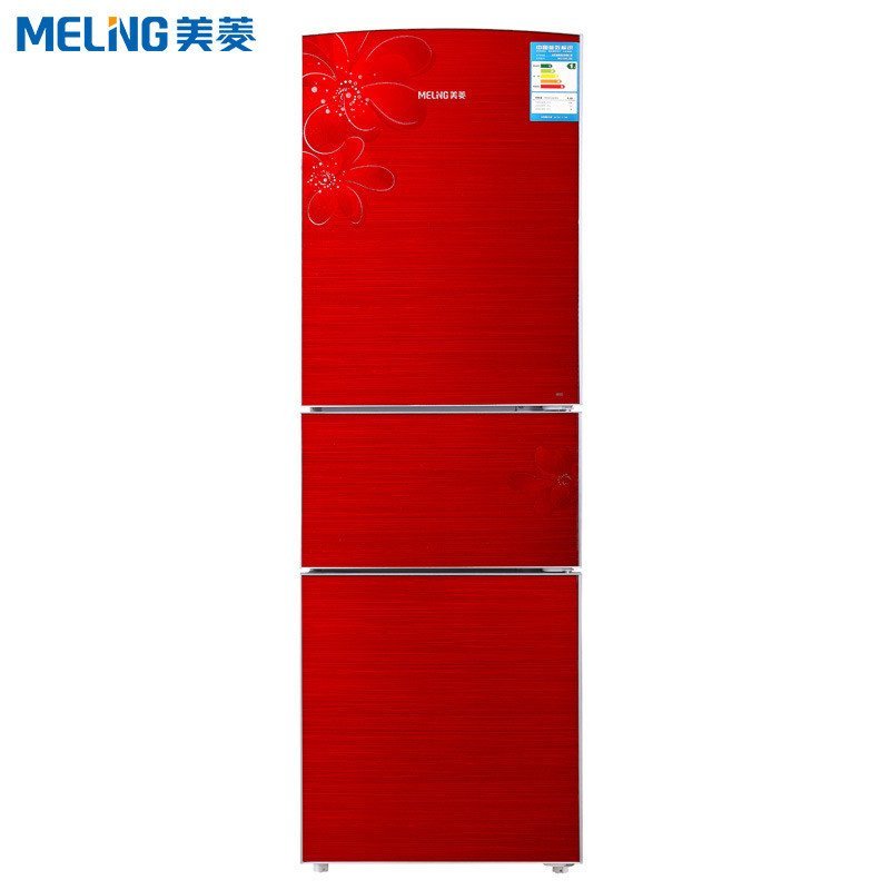 美菱（Meiling）BCD-220L3BX 220升 玻璃三门冰箱（芙蓉红）