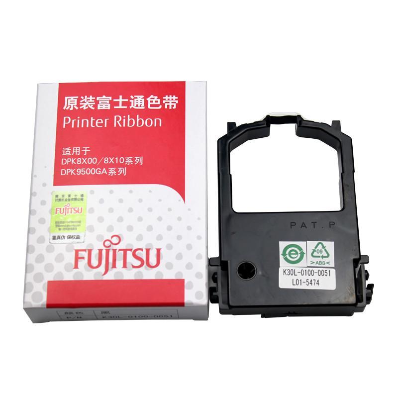 富士通(FUJITSU) DPK8X00原装色带架（适用于富士通8X00 8X10 9500GA系列打印机）