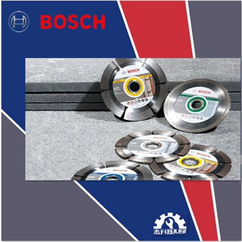 【博世(BOSCH)系列】德国博世电动工具云石