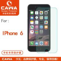 Cawa iphone6 贴膜 苹果6 手机膜 iphone 6 屏幕