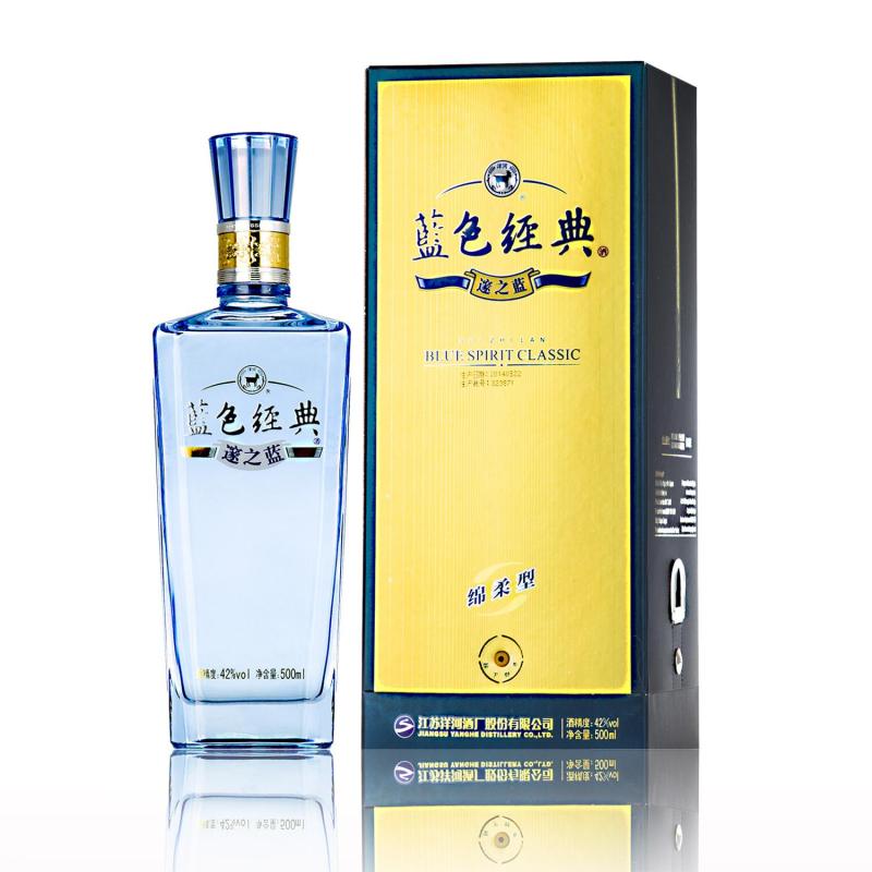 洋河酒蓝色经典邃之蓝42度500ml