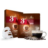 妃柠娜摩卡咖啡面膜 提拉塑形 28g*5片