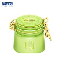 百雀羚水嫩精纯明星睡眠面膜\/免洗型200g 滋润