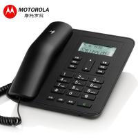 摩托罗拉CT310c 办公电话机 家用有线固定座机