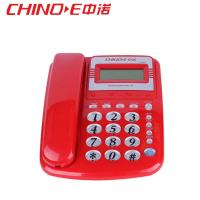中诺(CHINO-E) C044 电话机 座机家用 办公 来