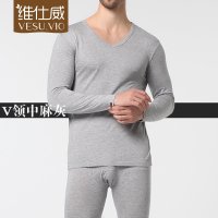 维仕威 秋冬男士莫代尔超薄保暖内衣 圆领V领