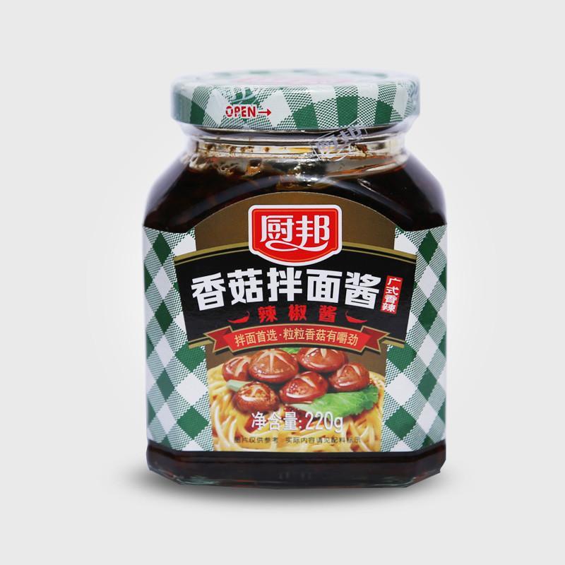㹽潴220gʵͼ