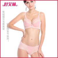 好艾琳 2014秋冬新品 高贵奢华大码薄款<em>文胸</em>大