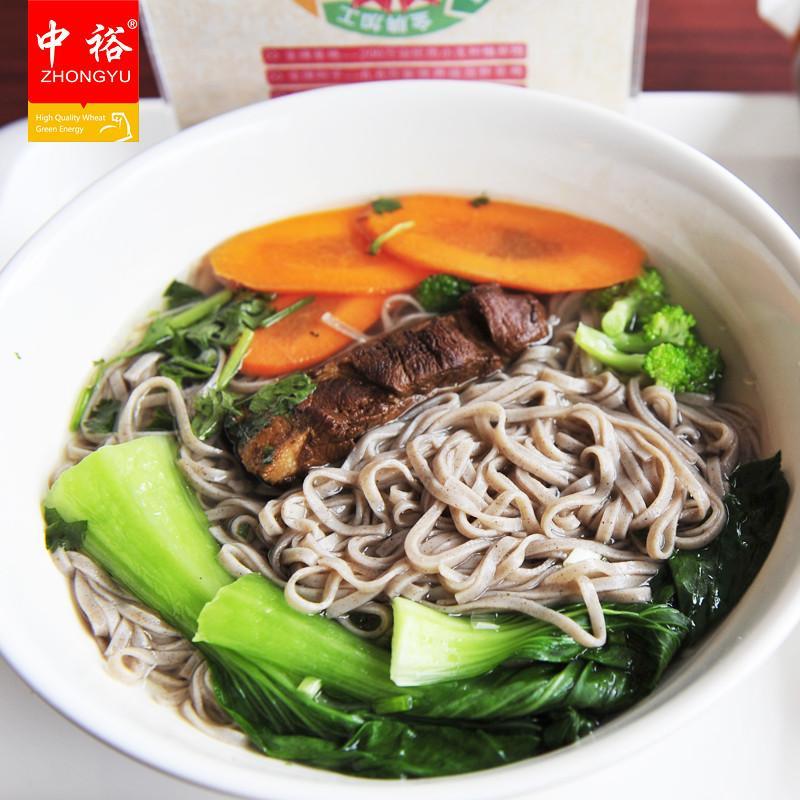 ԣ(zhongyu)200g